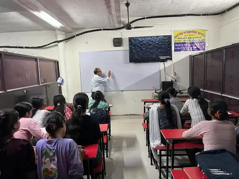 Class Room