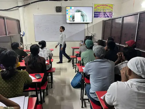 Class Room
