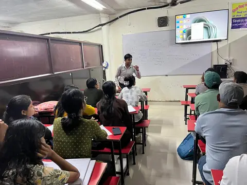 Class Room