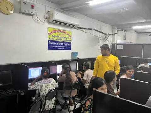 Computer Lab