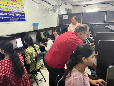 Computer Lab